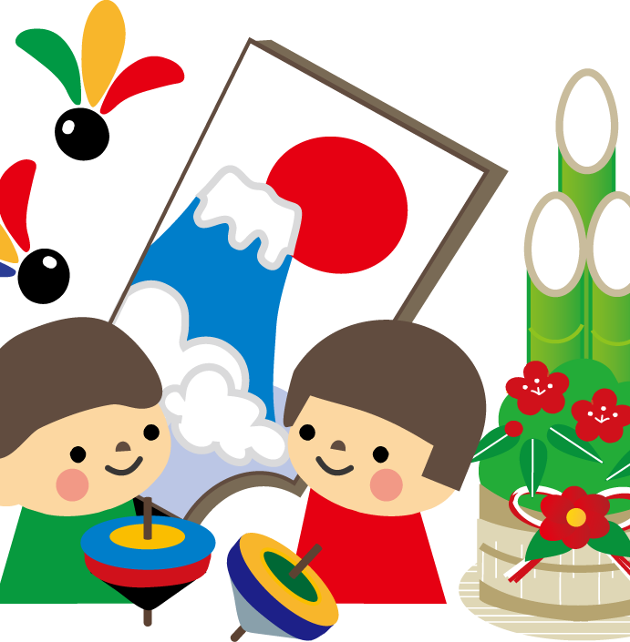 ＜１月＞ 年初め集会 お正月遊び ムーチー作り