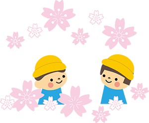 ＜４月＞ 入園式 こいのぼり掲揚式 こいのぼり製作